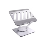Rock Ultra-light Foldable Adjustable Aluminum Laptop Stand (RPH1006)